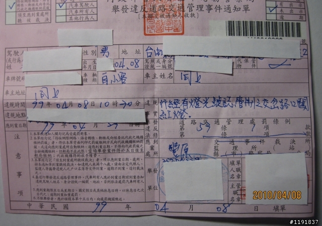 好特別的禮物--博君一笑
