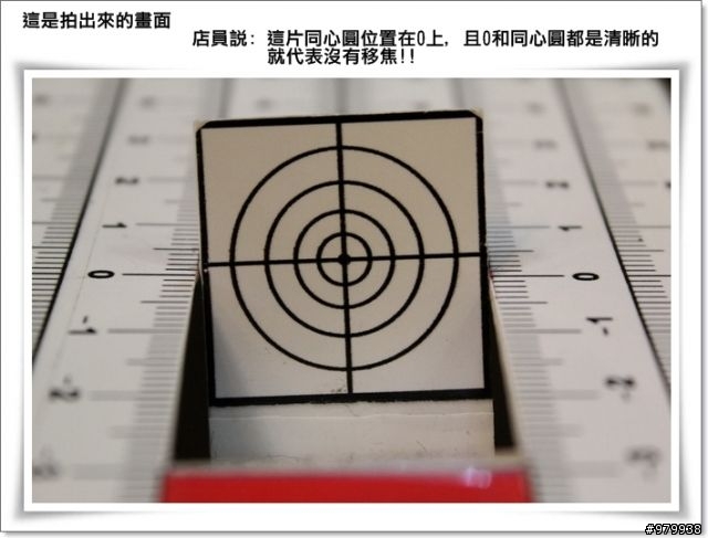 哇哈哈...我也有單眼了(CANON 550D)- 增加拍出照片4張