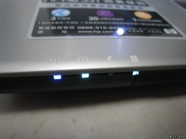 6930p的後繼機種--->HP EliteBook 8440p新機簡單開箱