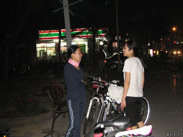 [分享]20100406巴克禮公園