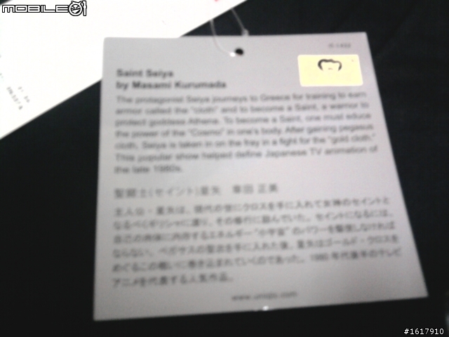 UNIQLO  # 聯名T    分享