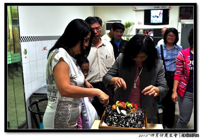 2010四月慶生會-進來涼