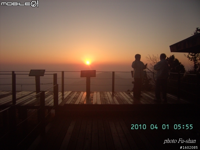 2010 3/31-4/5 六天五夜 一迴(南迴)四橫(北橫.中橫.南橫.新中橫)+泛舟 歸來報告