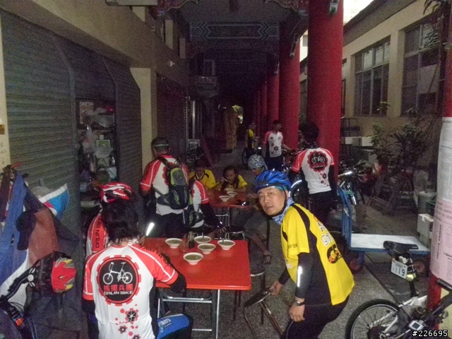[分享]愛力克合集~雙港行