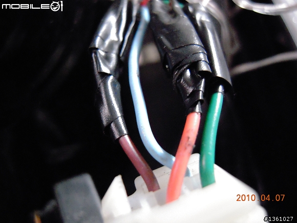 [分享]GT125efi 燈眉DIY(更正)
