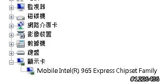 (附圖完畢)我的小黑也被偷換零件了...