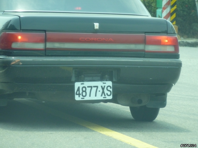 為什麼這台車的車牌這麼奇怪?