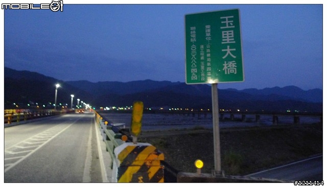雅痞小摺環島8日，重裝上陣。