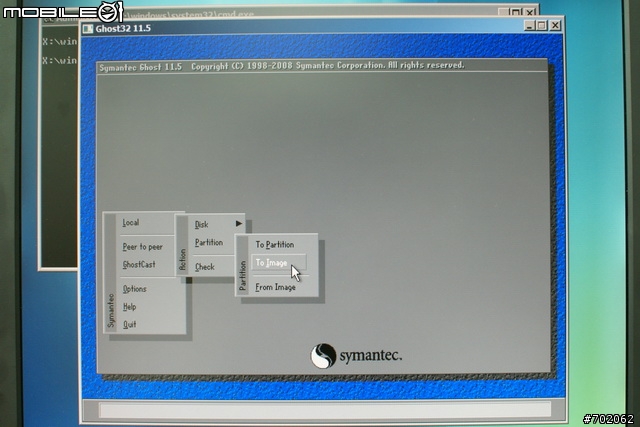 [簡單開箱] 創見 320G 保備碟 (外接碟 + Symantec Ghost 的懶人組合~)