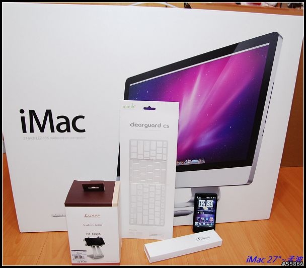 超便宜iMac 27”大蘋果採購開箱~跑windows7 ！