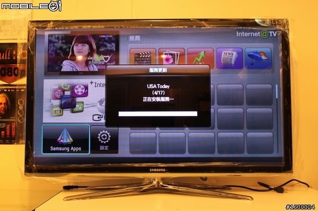 Skype視訊終於登場!(SAMSUNG 3D TV 46C7000  開箱報報)