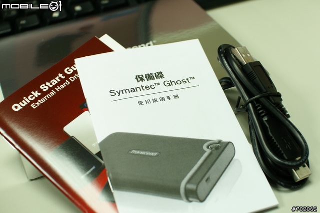 [簡單開箱] 創見 320G 保備碟 (外接碟 + Symantec Ghost 的懶人組合~)