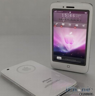 [轉貼]iPhone 4G報導