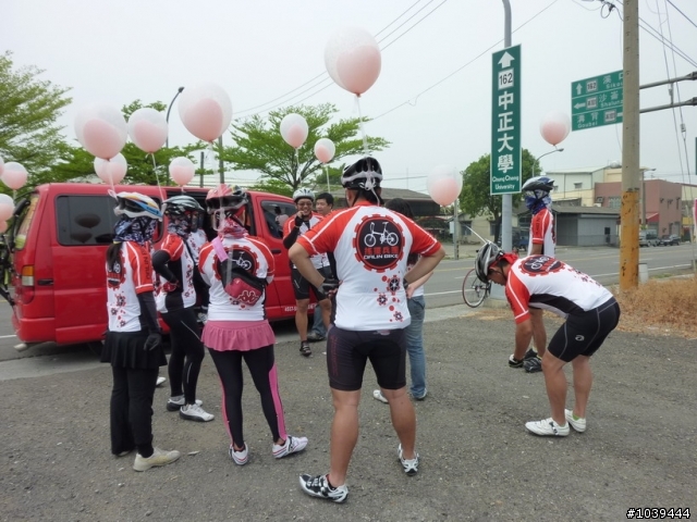 [分享]2010/04/04兵團阿治新婚誌喜!!!