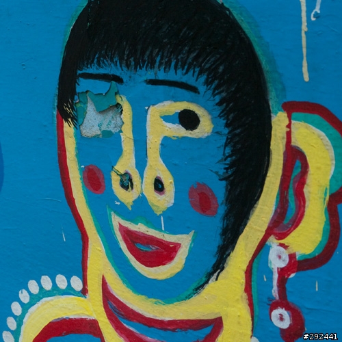 台中美景【彩繪眷村】遭受破壞???