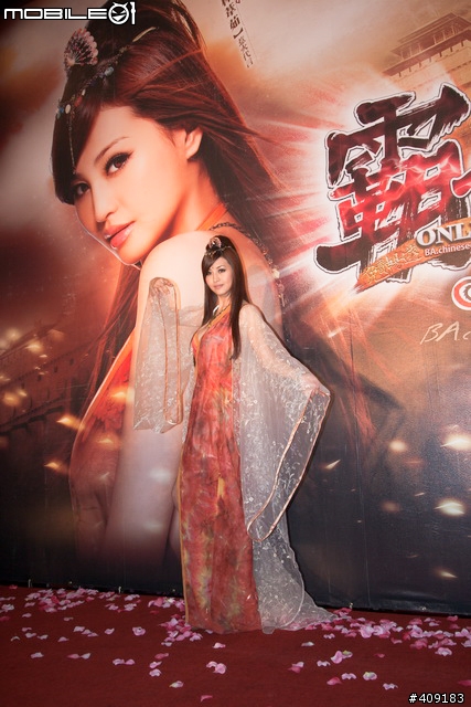 [採訪]夜香姬性感現身《霸世王朝Online》上市記者會