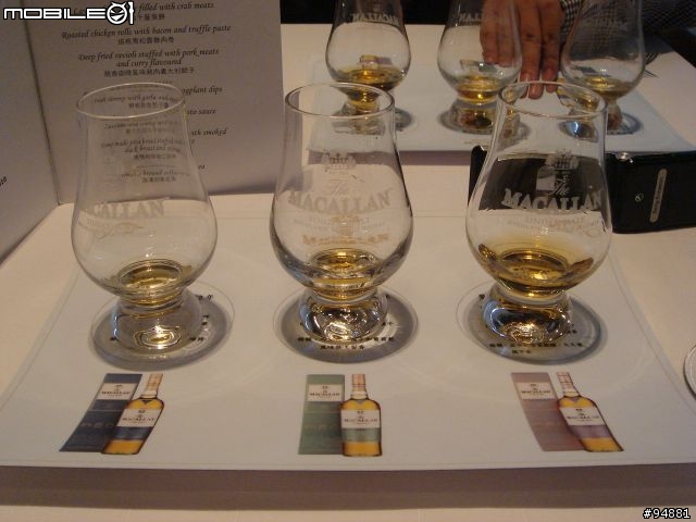 麥卡倫--我的Whiskey