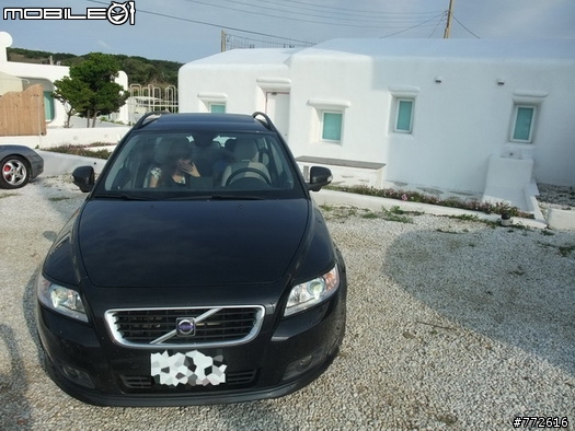 (4/22更新)遲來的開箱文~墾丁春浪陽光沙灘放肆玩XD 我的VOLVO V50 現醜啦(女王加爆乳妹~女王拍的XD) 釋出隱藏版