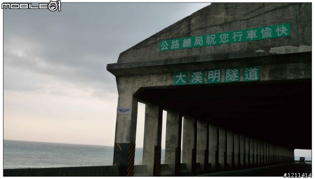 雅痞小摺環島8日，重裝上陣。