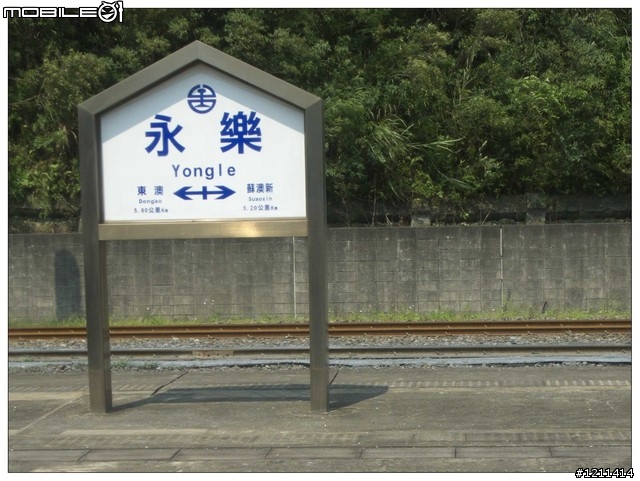 雅痞小摺環島8日，重裝上陣。