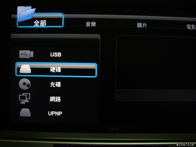 Ergotech魔力影音霸 DB206 多媒體播放器使用分享
