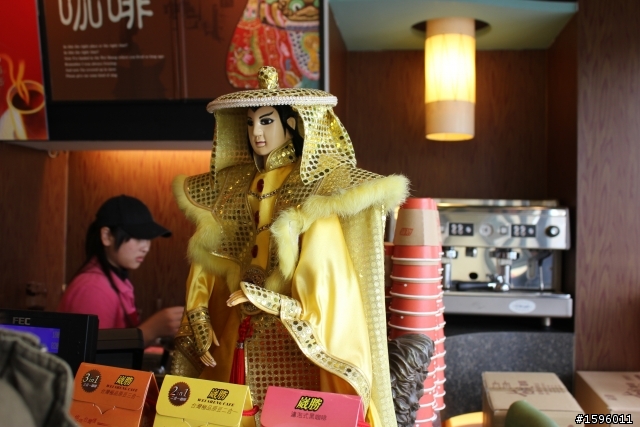 春季旅遊by 550D