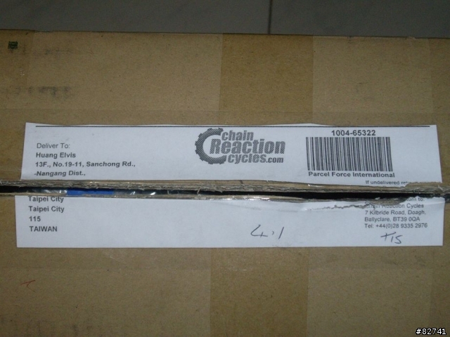 【開箱文】窮鬼也需要一組好輪~~Dura-Ace Wheels CL Clincher 7850 C24~~