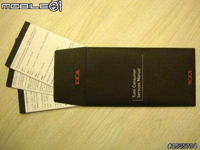 [開箱+心得] 我的新豋機箱 TUMI - Alpha FXT 22020 (11樓補上使用心得囉!!)
