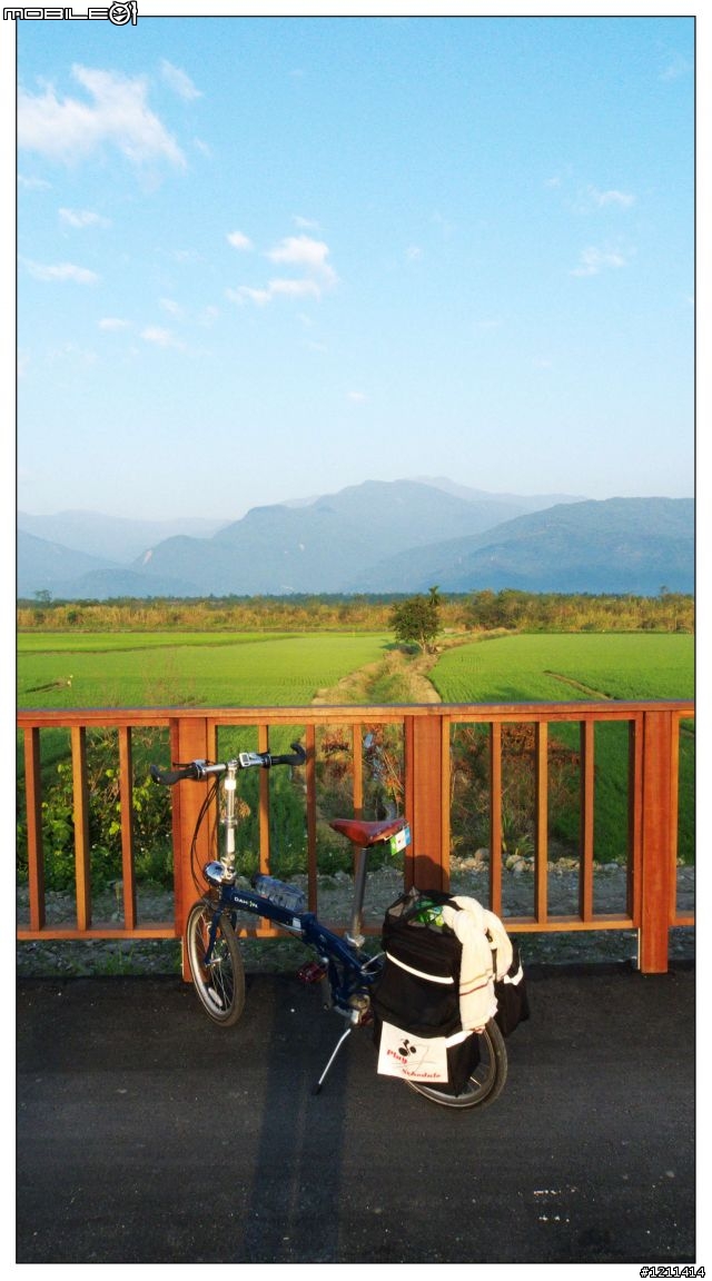 雅痞小摺環島8日，重裝上陣。