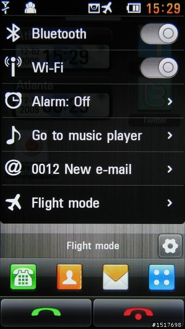 LG GD880 Mini多圖欣賞