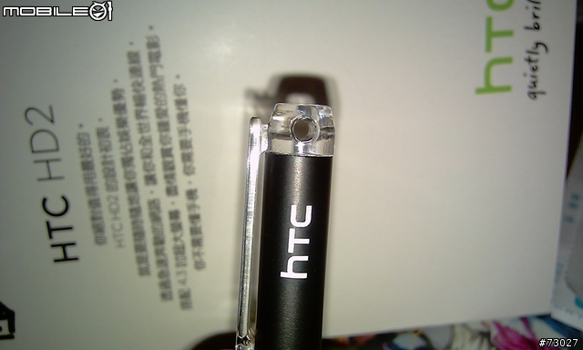 春季電腦展入手HD2 (補原廠電容式手寫筆圖)