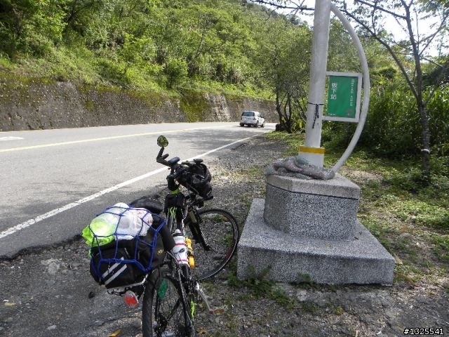合歡主峰單車慢行-(前傳)
