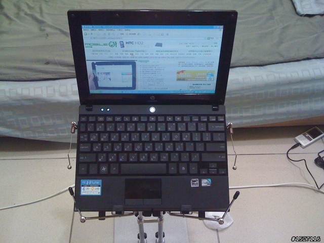 讓女王很爽的iPad & netbook 週邊!!