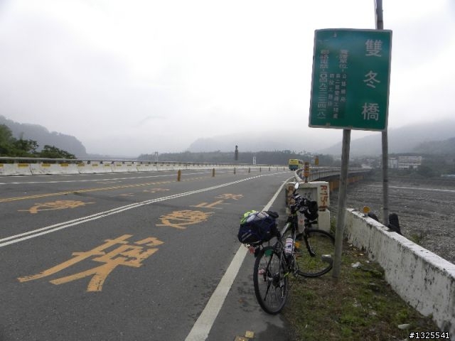 合歡主峰單車慢行-(前傳)