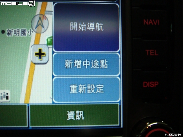 [開箱]VW GOLF GTI MK6 鐵灰色不專業開箱分享,NO.3 =加裝配備&美容過程分享=