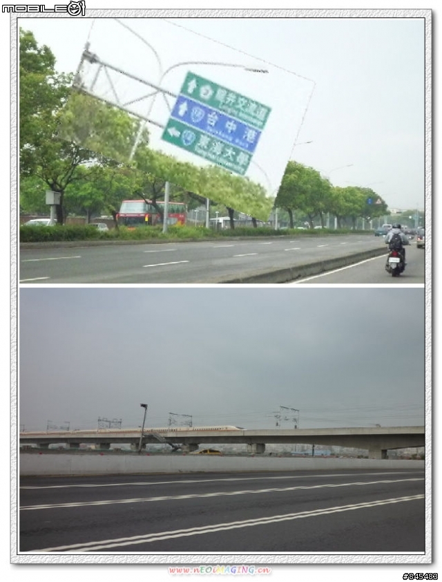2010/4/1~2010/4/5 ,,,我們決定啟程 <5天4夜 機車環島行>