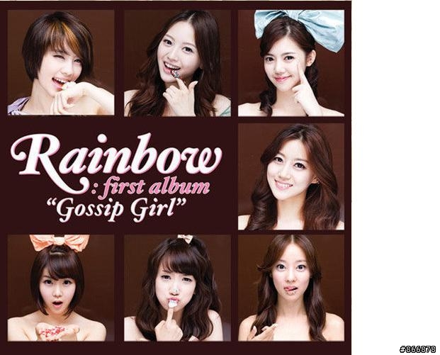 韓國女子團體首彈 kara 和師妹rainbow (4/29更新 合併討論)