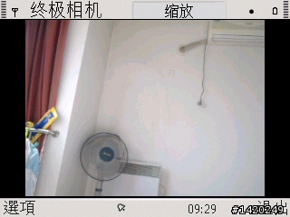 輕薄有型～新手不走商務路線的NOKIA E72灰銀版使用分享