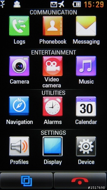 LG GD880 Mini多圖欣賞