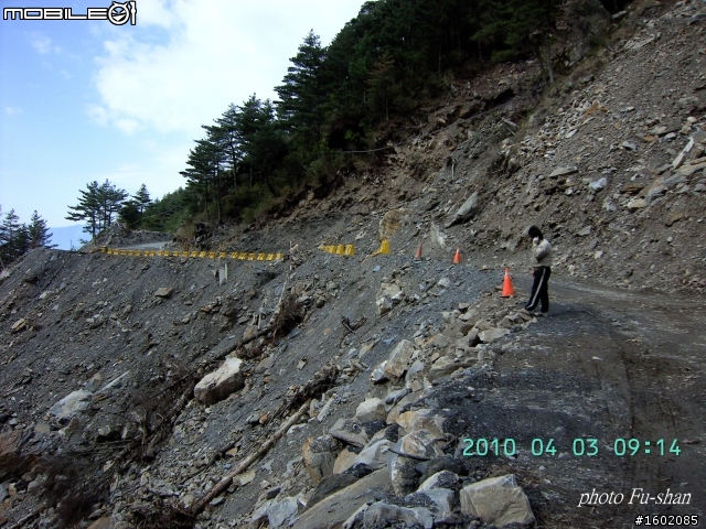 2010 3/31-4/5 六天五夜 一迴(南迴)四橫(北橫.中橫.南橫.新中橫)+泛舟 歸來報告