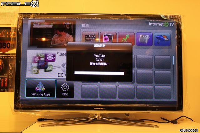 Skype視訊終於登場!(SAMSUNG 3D TV 46C7000  開箱報報)