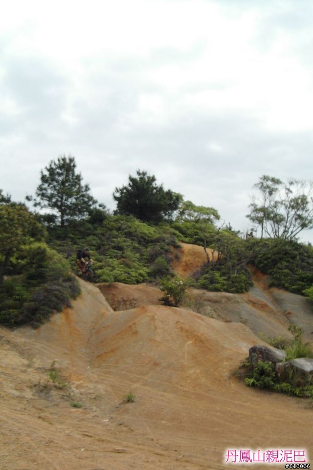 [分享]OFF路得，丹鳳山新手親泥巴
