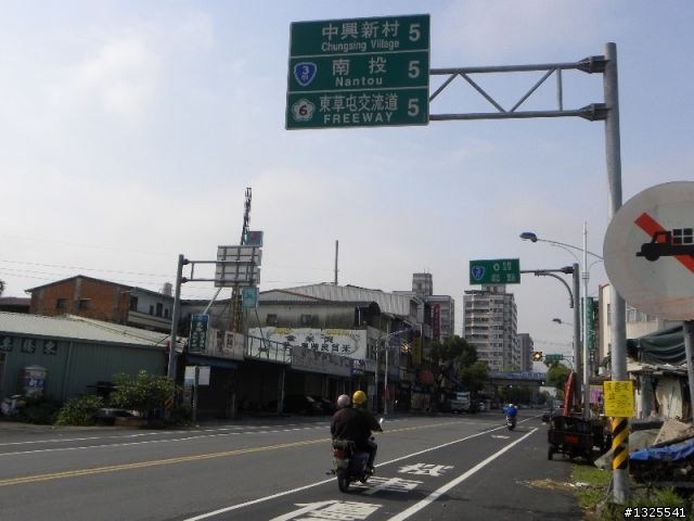 合歡主峰單車慢行-(前傳)