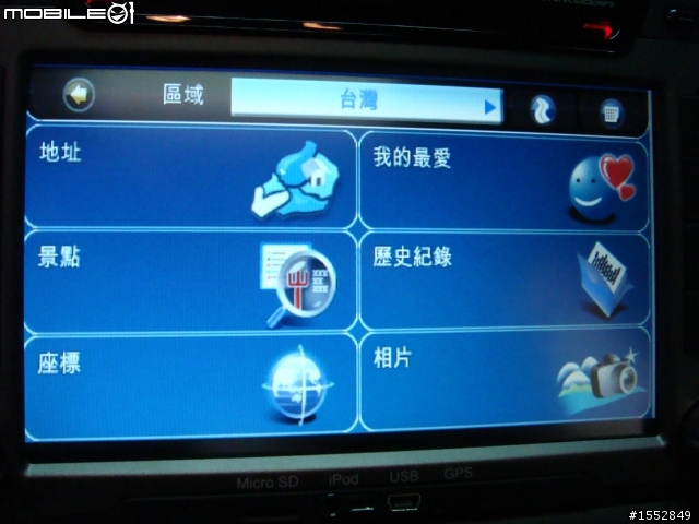 [開箱]VW GOLF GTI MK6 鐵灰色不專業開箱分享,NO.3 =加裝配備&美容過程分享=