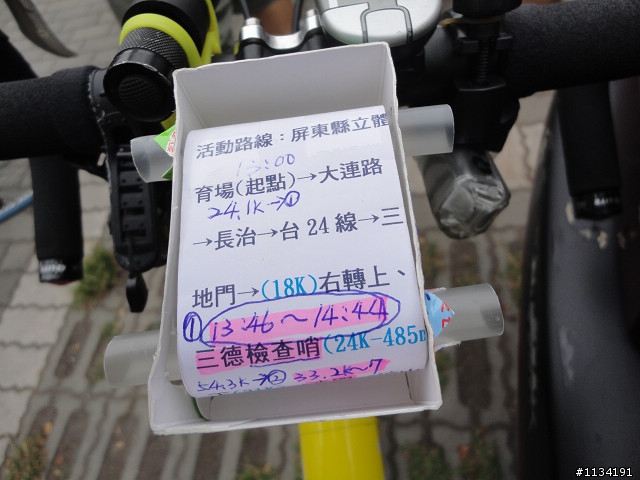 我瘋了，300K
