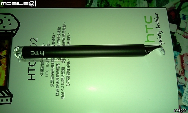 春季電腦展入手HD2 (補原廠電容式手寫筆圖)