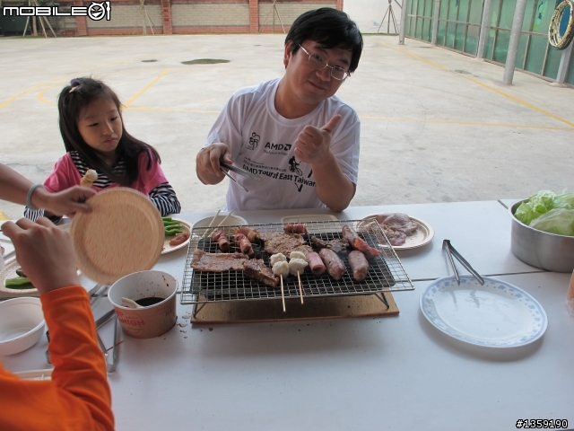 [分享] 2010.2.24 鹿草愛迪生烤肉趴..照片..
