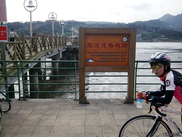 2010~3/28懷念的古早味淡水~阿給,魚丸,肉包