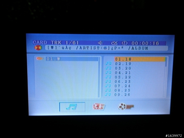 [分享] TOYOTA VIOS DIY 之換BOSS BV6450音響主機