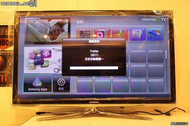 Skype視訊終於登場!(SAMSUNG 3D TV 46C7000  開箱報報)